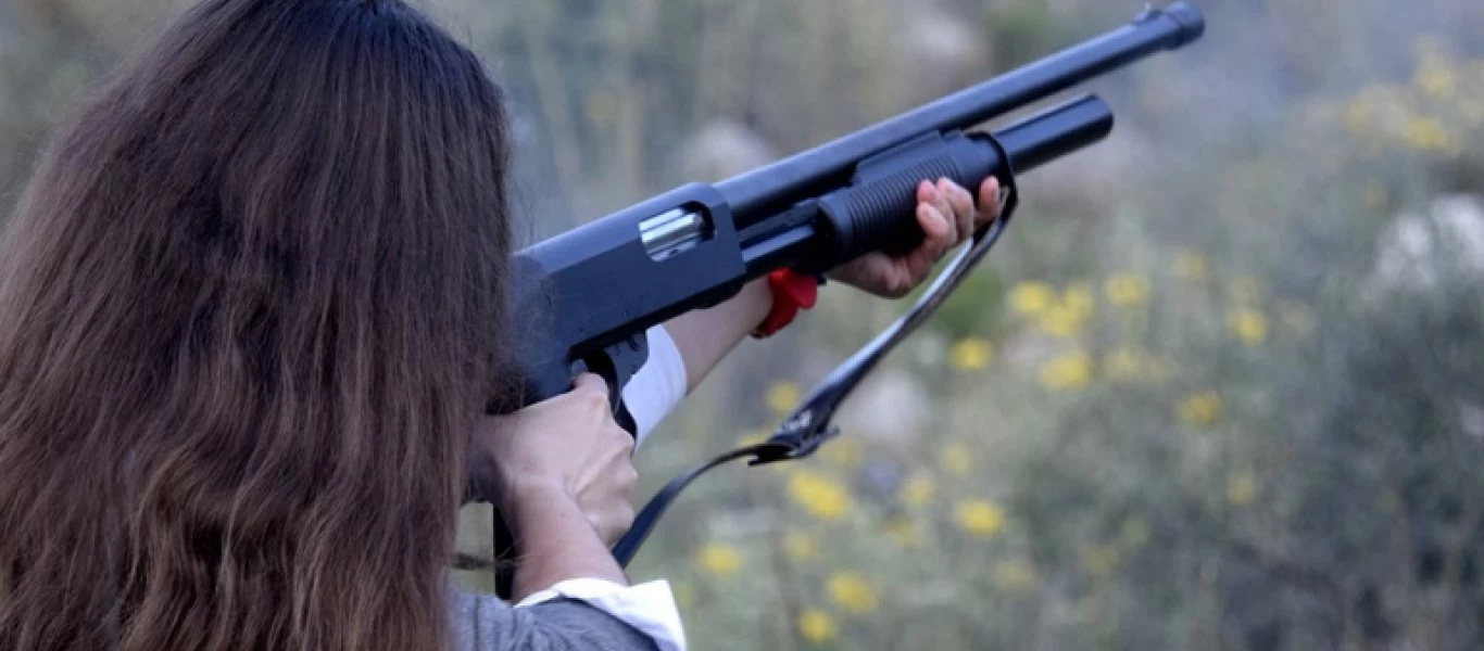 Τι αλλάζει στη νομοθεσία περί όπλων